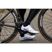 Mavic Cosmic Ultimate IV Road Shoes White