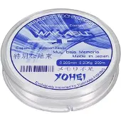 Wakasu Yohei Fluoro Coated Monofilament 200 M Transparant 0.245 mm