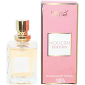 Rubs Parfum Modern Edition For Woman Eau de Parfum 15ml