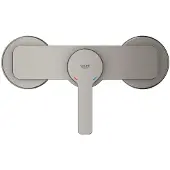 GROHE Lineare New Douchemengkraan Supersteel