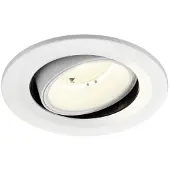 SLV Inbouwspot Numinos Move S wit 4000K - 40gr