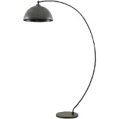 LINDBY Booglamp - vloerlamp Jonera, alu / grijs / zink, Woon-/ Eetkamer, metaal, Jong wonen, booglamp
