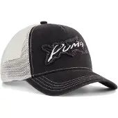 Puma Pet zwart / wit