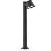 Faro Gina tuinverlichting paal