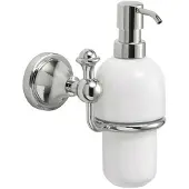 Gedy Nevis Wandgemonteerde zeepdispenser, keramiek, chroom