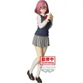 Banpresto - Ririsa Amano 2.5D Figuur in Uniform, 22cm, Glitter & Glamour