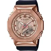 Casio Stijlvolle Dameshorloge