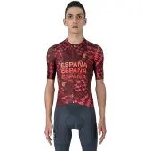 Suarez Vuelta España 2025 Korte Mouw Wielertrui