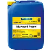 Ravenol 1163220-020-01-999 Motorolie