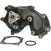 Japanparts PQ0211JM Waterpomp