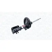 MAGNETI MARELLI 351711070000 Schokdemper