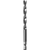 Bosch EXPERT Centreerboor HSS-G | 7,15x105 mm - 2608901967