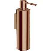 Omnires Modern Project - Zeepdispenser met houder, geborsteld koper MP60721CPB