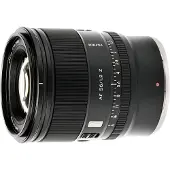 Viltrox 56mm f/1.2 AF Pro Nikon Z-mount objectief