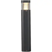 LUCANDE Buitenverlichting , LUCIUS, Zwart, Terras, Aluminium, Modern