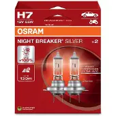 Osram Night Breaker Serie - Voertuigverlichting - H7 Lamp - Zilver - Lange Levensduur