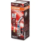 Osram 64151NL Gloeilamp, verstraler