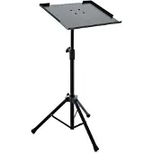 Gear4Music Adjustable Laptop Stand by