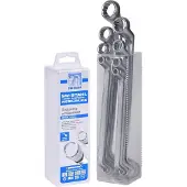 SW-Stahl 00180L Tweezijdige ringsleutelset