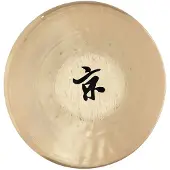 Sonic Energy Opera Gong 12"