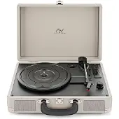 AVCOM Suitcase Turntable with Bluetooth Cream