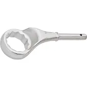 Gedore 6034140 2 A 32 Trek-ringsleutel Sleutelbreedte (metrisch) 32 mm