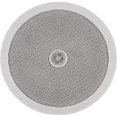 SubZero 8" Ceiling Speaker 8 Ohm