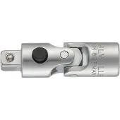 Stahlwille 407 QR 11021000 Cardangewricht 1/4 inch Aandrijving 1/4 (6,3 mm) 45 mm 1 stuk(s)