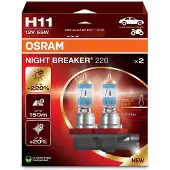 Osram Automotive 4062172388061 Halogeenlamp Cool Blue Intense H1 55 W 12 V