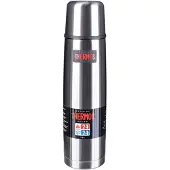 Thermos - Light & Compact Vaccuum Flask 1 l, grijs