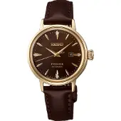 Seiko automatisch bruin dames horloge met bruine wijzerplaat & leren band