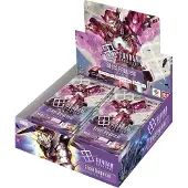 Bandai Gundam TCG - Card Game Steel Requiem (GD03) Boosterbox