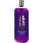 Dodo Juice – Born To Be Mild – 1000ml – Shampoo