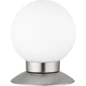 TRIO LED tafellamp Princess 13cm metaalgrijs