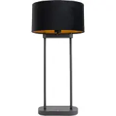 QAZQA Tafellamp zwart met zwarte ovale kap 35cm - Thijmen