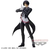 Banpresto VITA DA SLIME : Diablo 20cm