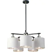 Elstead Lighting LED Kroonluchter | 5X E27 Max 40W | Dimbaar | Black/ Polished Nickel