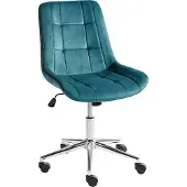 Beliani MELROSE - Bureaustoel - Blauwgroen - Fluweel
