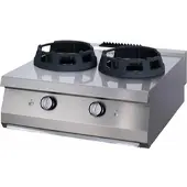 Maxima Heavy Duty Wok Brander - Dubbel - Gas