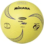 MIKASA Handbal HRVN1-Y