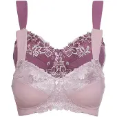 Bonprix Bh's (set van 2) maat 75