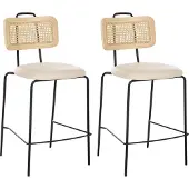Beliani ADELANTO - Set van 2 barstoelen - Lichtbeige - Kunstleer