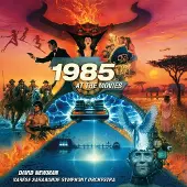 Universal Music 1985 AT THE MOVIES
