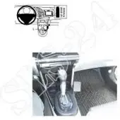 Brodit ProClip houder geschikt voor Honda CR-Z 2011-2017 Console mount