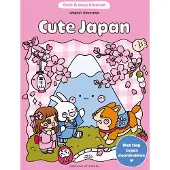 Fontaine Uitgevers Cute Japan (Paperback)