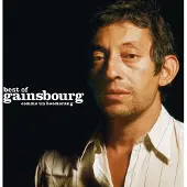 Universal Music Serge Gainsbourg - Double Best Of: Comme Un Boomerang (2 LP)