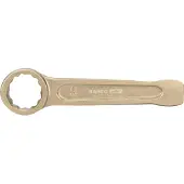 Bahco 22 Mm 155 Mm Sterringsleutel
