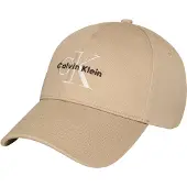 Calvin Klein Pet crème / chocoladebruin / cappuccino