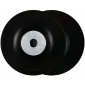 Rhodius - PROline - Steunschijf - 115mm (10 stuks)