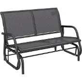 Outsunny Sitzbank mit Schaukelfunktion 84A-076